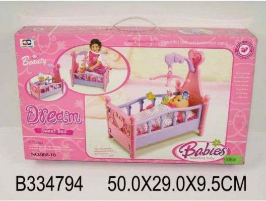 Кроватка для кукол Shantou Кроватка для кукол