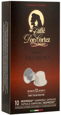 Кофе в капсулах Carraro Don Cortez - Vigoroso 84 грамма