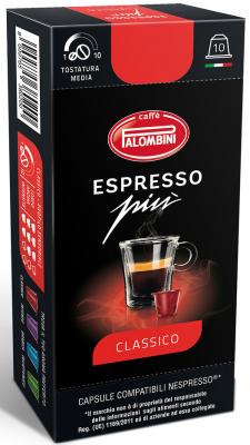 Кофе в капсулах Palombini Espresso PIU Classico 55 грамм
