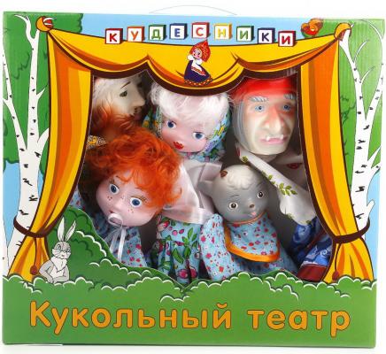 Кукольный театр Пфк игрушки "Сестрица Аленушка и братец Иванушка" 5 предметов СИ-699