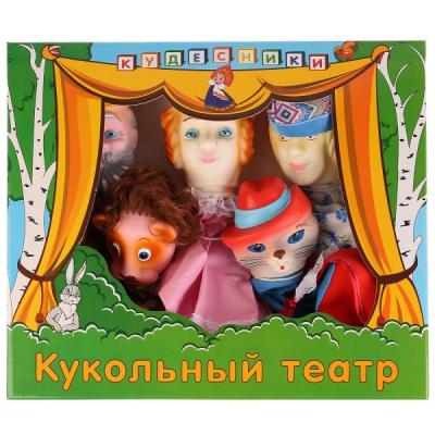 Кукольный театр Пфк игрушки КОТ В САПОГАХ-2 5 предметов СИ-686