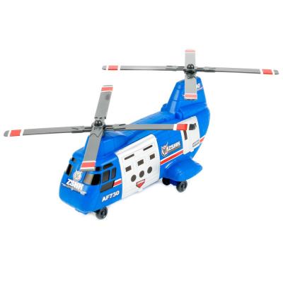 Вертолет Shantou Gepai AF1018B синий B1628441