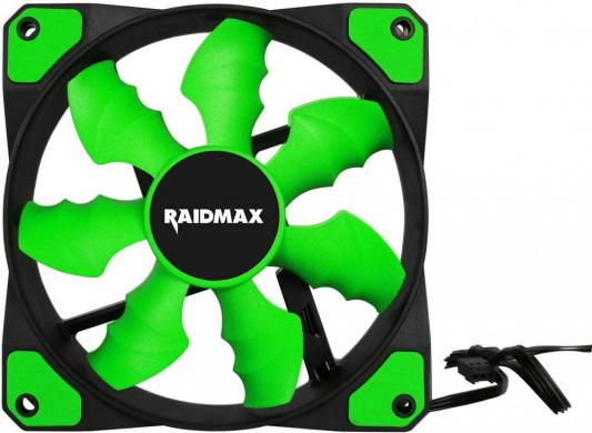 Вентилятор Raidmax RX-120SR-G GREEN 120x120x25мм (60шт./кор, пит. от мат.платы и БП, 1200об/мин) (RX-120SR-G) Retail