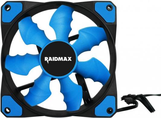 Вентилятор Raidmax RX-120SR-BU BLUE 120x120x25мм (60шт./кор, пит. от мат.платы и БП, 1200об/мин) (RX-120SR-BU) Retail