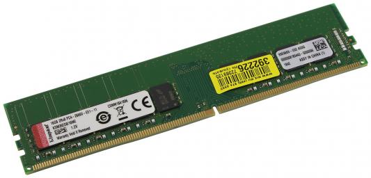 Оперативная память для сервера 16Gb (1x16Gb) PC4-21300 2666MHz DDR4 DIMM ECC Registered CL19 Kingston KSM26ED8/16ME