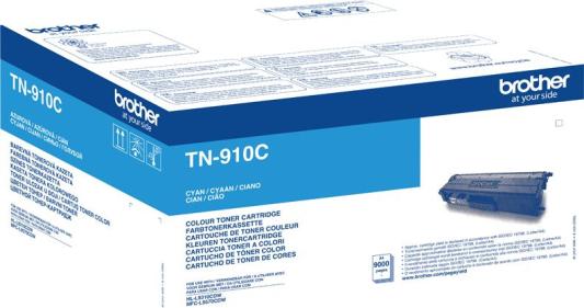 Тонер Картридж Brother TN910C голубой (9000стр.) для Brother HL-L9310CDW/MFC-L9570CDW