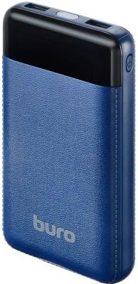 Мобильный аккумулятор Buro RC-16000-DB Li-Ion 16000mAh 2.1A темно-синий 2xUSB