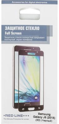 Защитное стекло для экрана Redline черный для Samsung Galaxy J6 2018 3D 1шт. (УТ000015350)
