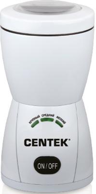Кофемолка Centek CT-1354 W