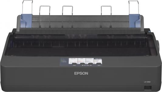 Принтер Epson LX-1350 C11CD24301