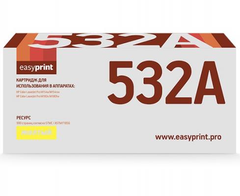 Картридж EasyPrint LH-CF532A для HP Color LaserJet Pro M154/180/181 900стр Желтый