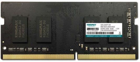 Оперативная память для ноутбука 8Gb (1x8Gb) PC4-19200 2400MHz DDR4 SO-DIMM CL17 KingMax KM-SD4-2400-8GS