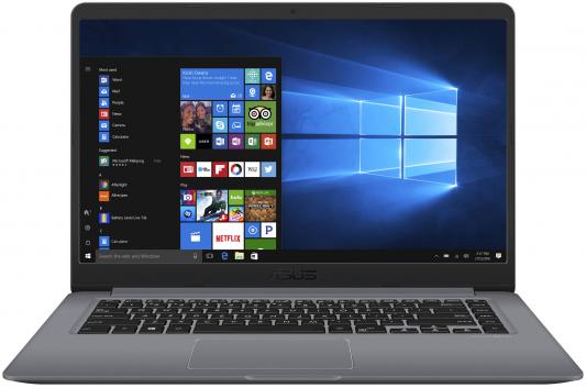 Ноутбук ASUS VivoBook S15 S510UN-BQ442T (90NB0GS5-M07910)