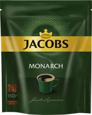 Кофе растворимый Jacobs Monarch 4251903 150 грамм