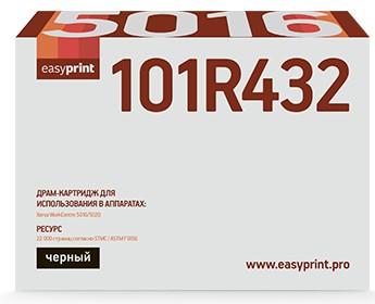 Картридж EasyPrint DX-5016 для Xerox WorkCentre 5016, 5020 22000стр Черный драм картридж easyprint dx 5019 для xerox workcentre 5019 5021 5022 5024 80000 стр 013r00670 восст