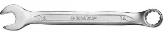 Ключ ЗУБР 27087-14 МАСТЕР  гаечный комбинированный, Cr-V сталь, хромированный, 14мм