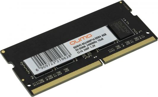 Оперативная память для ноутбука 8Gb (1x8Gb) PC4-19200 2400MHz DDR4 SO-DIMM Unbuffered CL16 QUMO QUM4S-8G2400P16