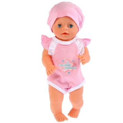Одежда для кукол КАРАПУЗ розовый боди "мамина радость"