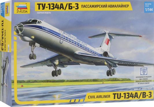 Самолёт Звезда Ту-134А/Б-3 1:144 серый