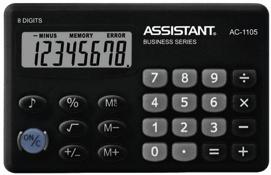 Калькулятор карманный Assistant AC-1105 8-разрядный черный