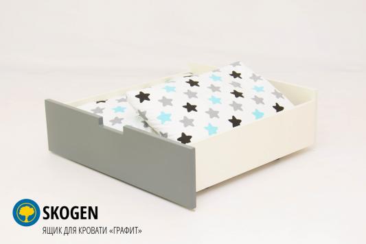 Ящик для кровати Бельмарко Skogen  Classic (графит)