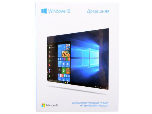 Операционная система MS Windows 10 Home 32/64 bit Rus Only USB KW9-00500