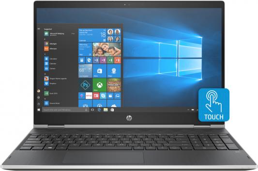 Ноутбук HP Pavilion x360 15-cr0004ur 15.6" 1920x1080 Intel Core i5-8250U 1 Tb 128 Gb 8Gb AMD Radeon 530 2048 Мб серебристый Windows 10 Home 4GY95EA