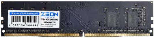 Оперативная память 4Gb (1x4Gb) PC4-19200 2400MHz DDR4 DIMM CL17 Zeon D424NHV1-4