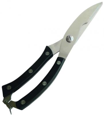 Ножницы Bekker BK-3261
