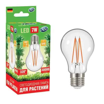 Лампа светодиодная REV RITTER 32416 4  garden для ускорения роста растений а60 e27 7w filament