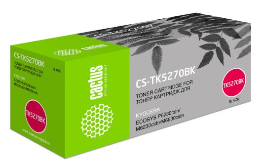 Картридж Cactus CS-TK5270BK для Kyocera Ecosys P6230cdn/M6230cidn/M6630cidn 8000стр Черный