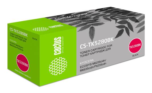 Тонер-картридж Cactus CS-TK5280BK для Kyocera Ecosys P6235cdn/M6235cidn/M6635cidn 13000стр Черный