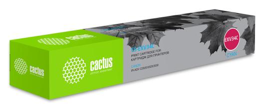 Картридж Cactus CS-EXV34C для Canon IR Advance C2030L/C2030i/C2020L/C2020i/C2025i 19000стр Голубой