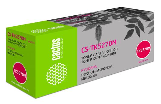 Тонер-картридж Cactus CS-TK5270M для Kyocera Ecosys P6230cdn/M6230cidn/M6630cidn 6000стр Пурпурный