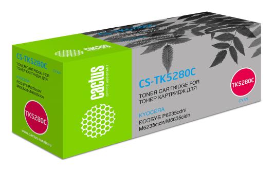 Тонер Картридж Cactus CS-TK5280C голубой (11000стр.) для Kyocera Ecosys P6235cdn/M6235cidn/M6635cidn