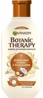 Шампунь Garnier Botanic Therapy 250 мл C6048000
