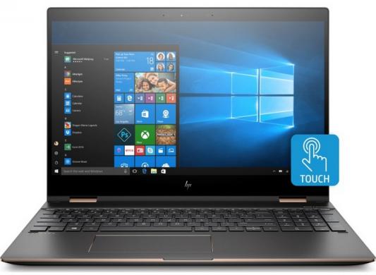 Ноутбук HP Spectre x360 15-ch005ur (4UK23EA)