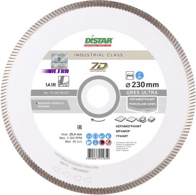Алмазный диск Distar 1A1R GRES ULTRA 230 ммx1.6 ммx25.4 мм