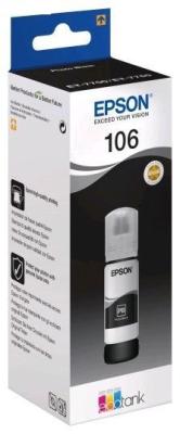 Картридж струйный Epson 106BK C13T00R140 черный (70мл) для Epson L7160/7180
