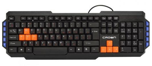 CROWN CMK-483 [CM000002176] Клавиатура мультимедийная {114 клавиш (10 - hotkeys), длина провода: 1.8 м, USB}
