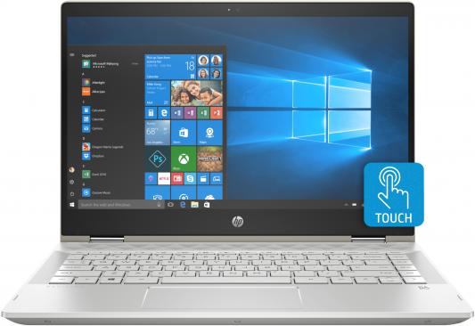 Ноутбук HP Pavilion x360 14-cd0017ur <4HA89EA> i5-8250U(1.6)/8Gb/256Gb SSD/14.0" FHD IPS touch/Int Intel UHD 620/Cam HD/FPR/Win10 +Pen(Pale Gold) - Tr