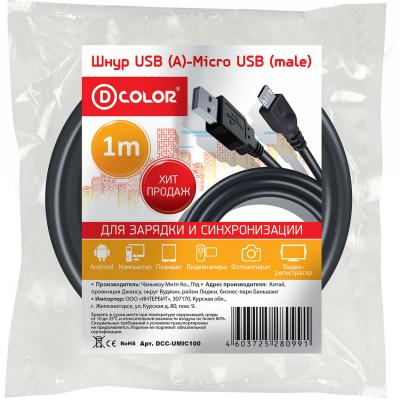 шнур HDMI D-COLOR DCC-UMIC100 Шнур USB (A) - micro USB (male) 1 м.