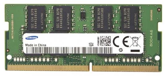Оперативная память для ноутбука 4Gb (1x4Gb) PC4-21300 2666MHz DDR4 DIMM CL17 Samsung M471A5244CB0-CTD
