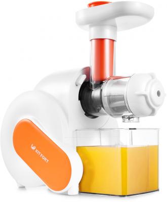 Соковыжималка KITFORT KT-1110-2 150 Вт пластик белый оранжевый