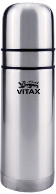 Термос Vitax VX-3401 Travel