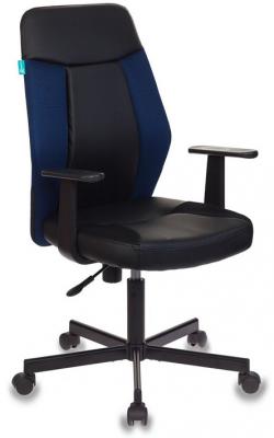 Кресло Бюрократ CH-606/BL+TW-10N черный/синий искусст.кожа/ткань крестовина металл