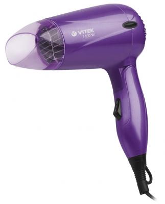 Фен Vitek 8228(VT) фиолетовый