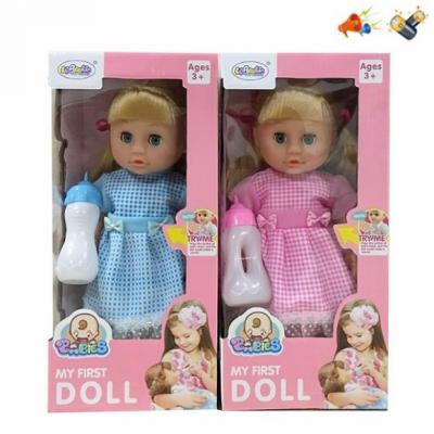 Кукла Наша Игрушка Кукла 35 см со звуком