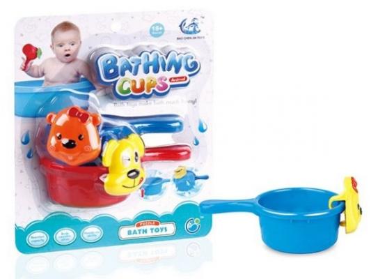 Набор игрушек для ванны Наша Игрушка Ковшики