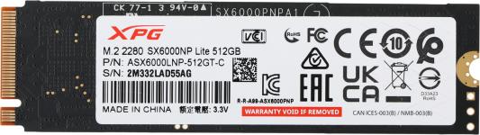 Твердотельный накопитель SSD M.2 512 Gb ADATA XPG SX6000 Lite Read 1800Mb/s Write 1200Mb/s 3D NAND TLC